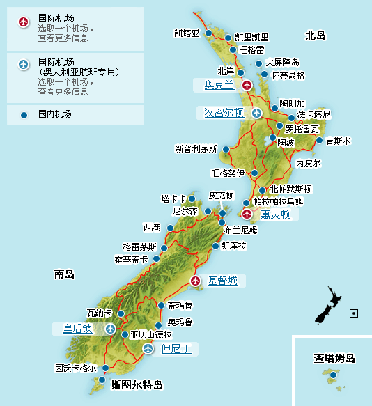 新西兰属于英联邦国家,原住民为毛利人,第一官方语言英语,右舵驾驶.图片