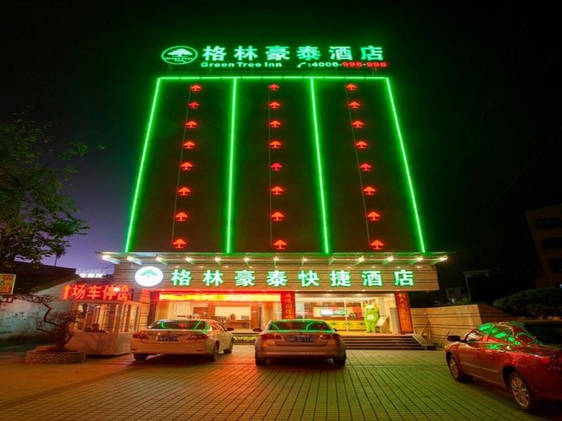 格林豪泰广东省潮州市潮枫路快捷酒店预订
