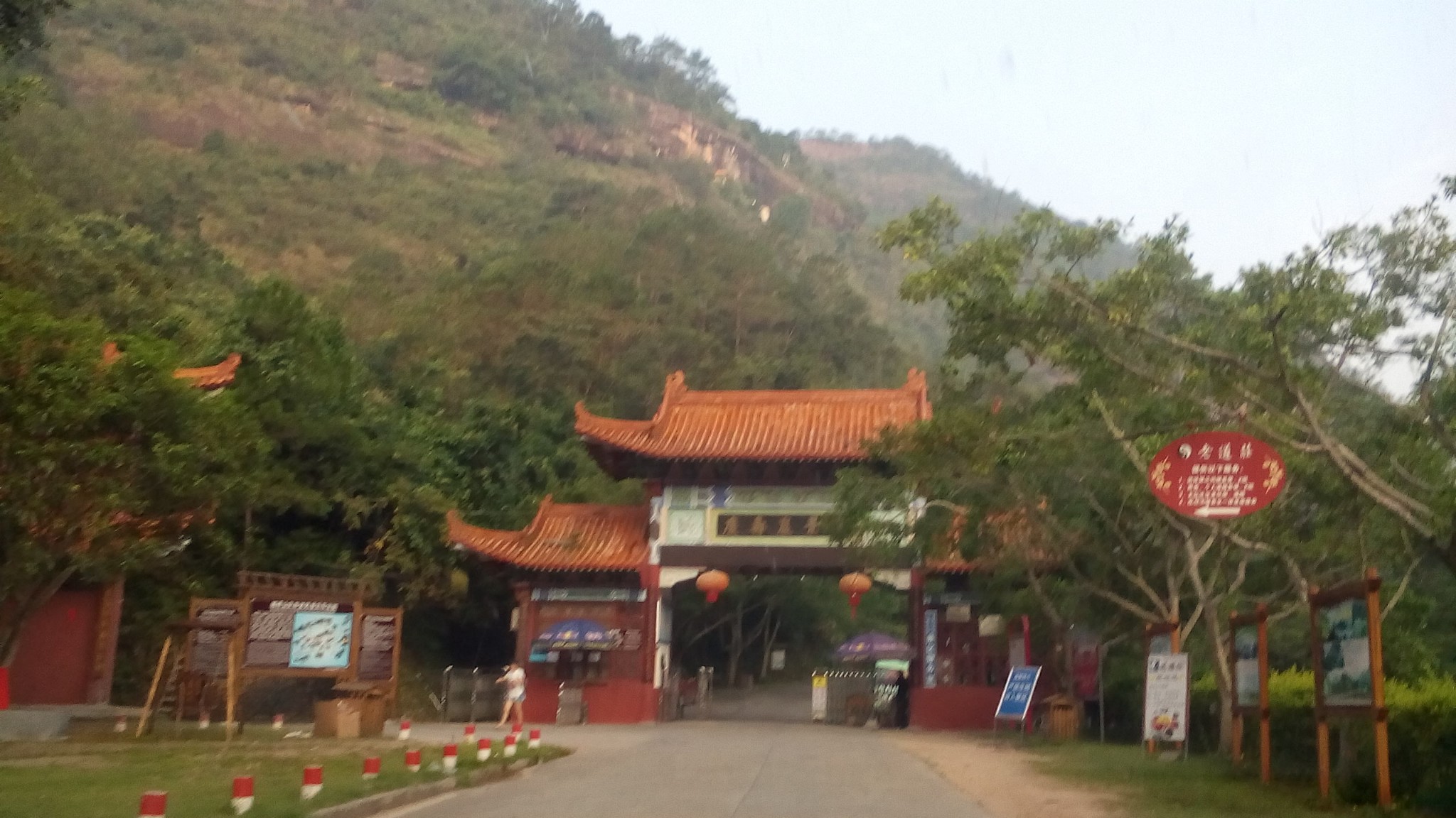 广西容县都峤山森林公园     