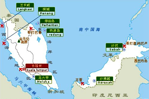 大巴:新加坡——马来西亚   21:45pm~06:30am(6日)  10月6日 登嘉楼