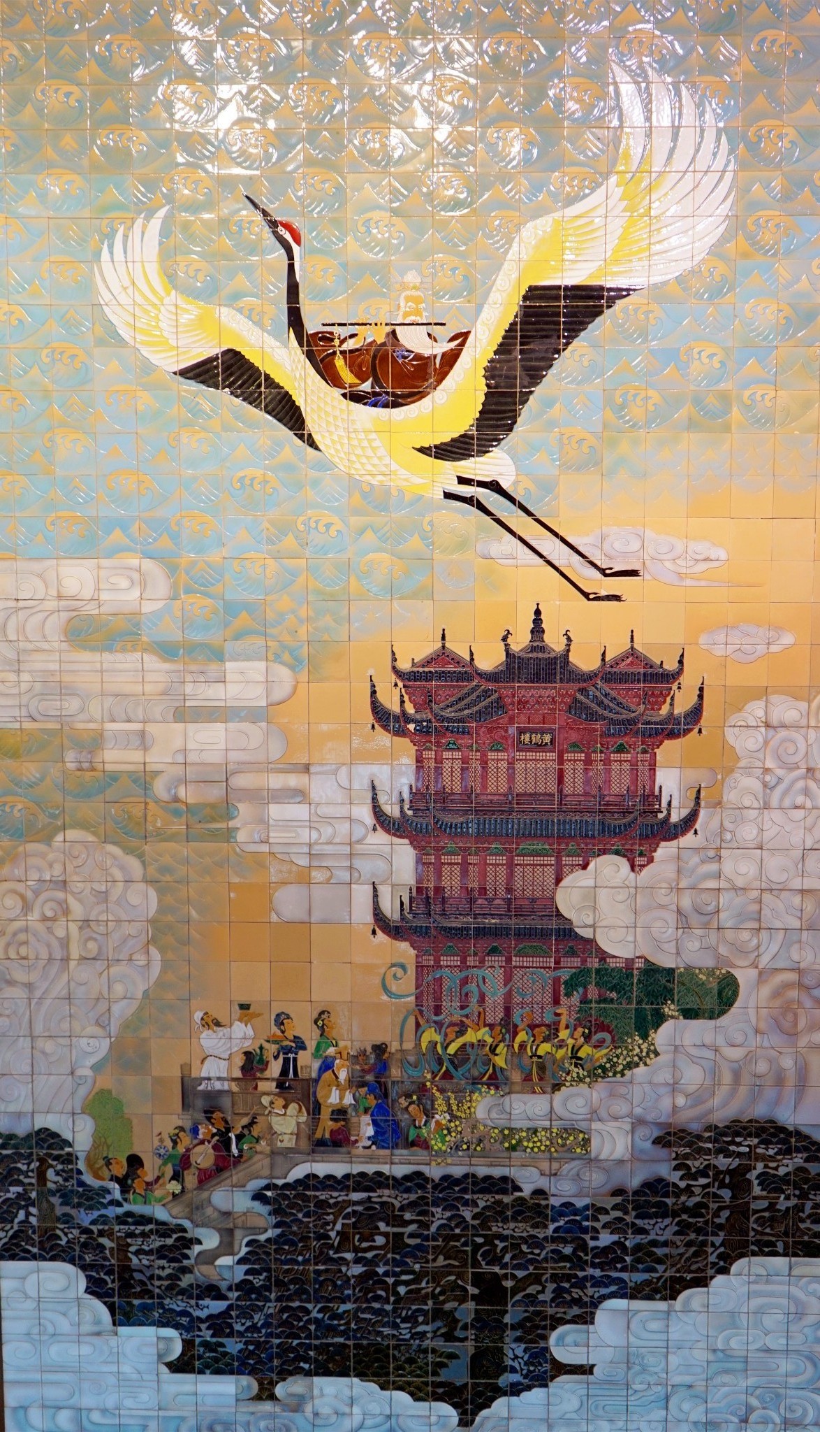 昔人已乘黄鹤去,此地空余黄鹤楼------烟花三月楼记