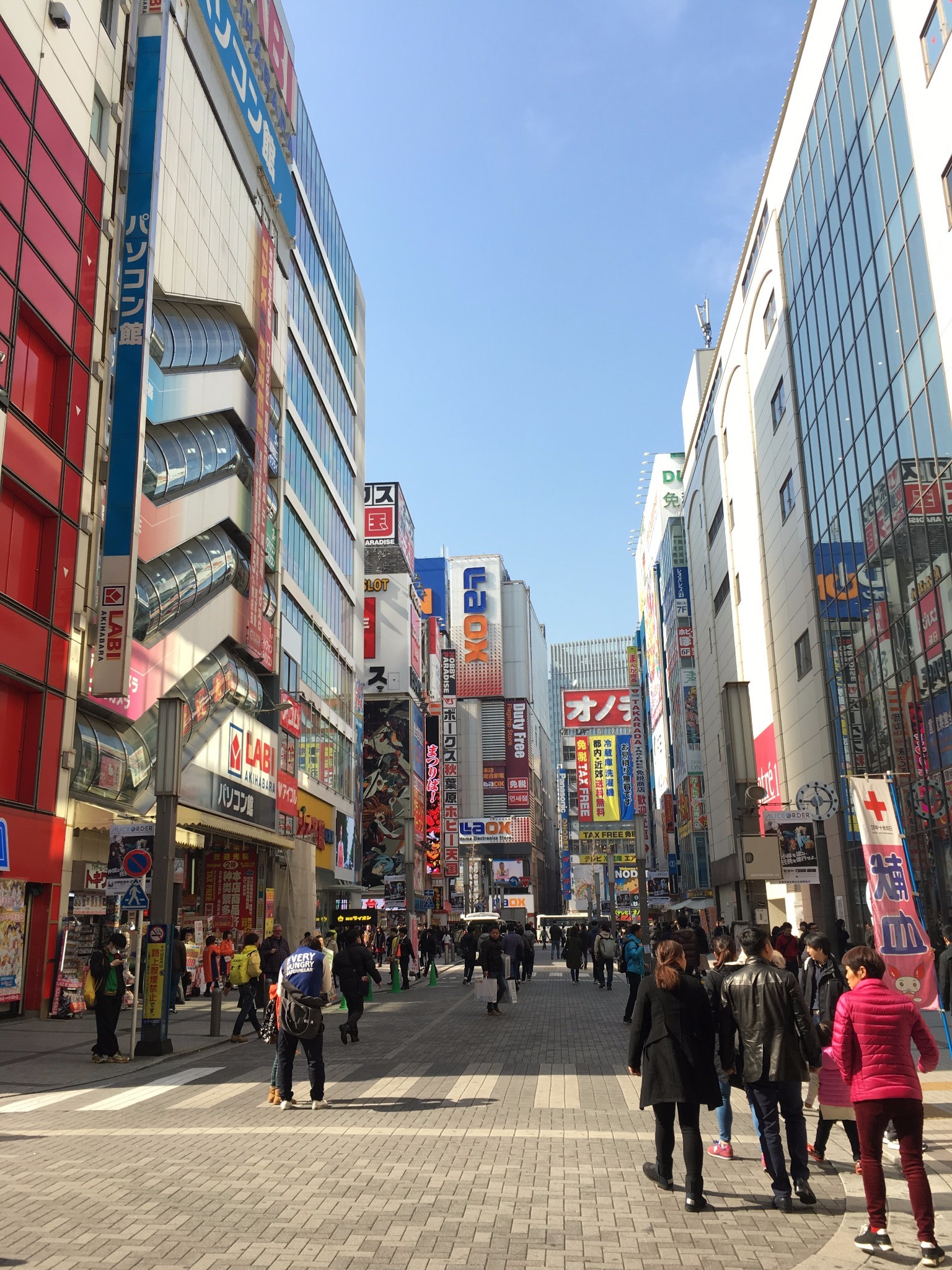秋叶原          