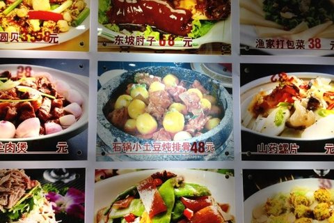 金海岸时尚酒店_博鳌金海岸温泉大酒店_金海岸海鲜酒店