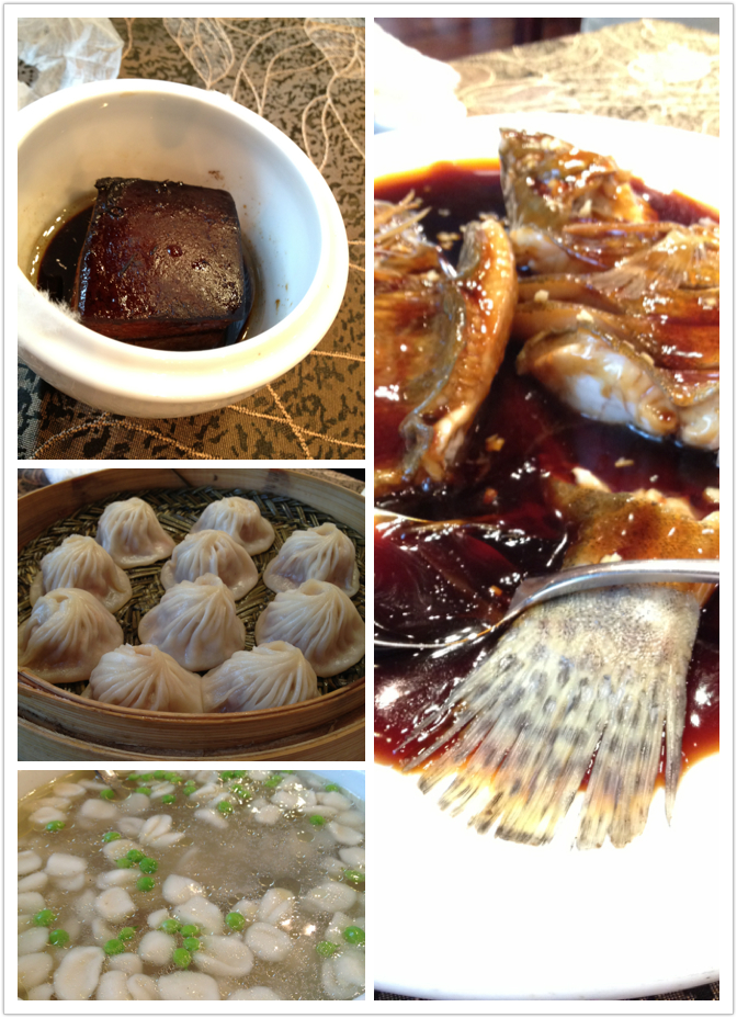 知味观人均消费_消费图片