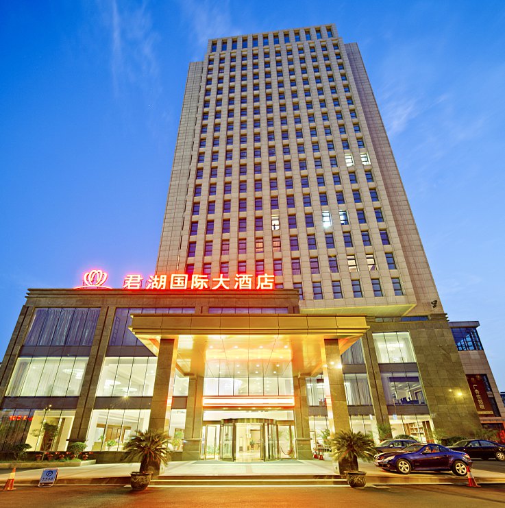 君湖国际大酒店7楼图片